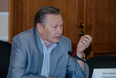 Бюджет Оренбуржья изменится